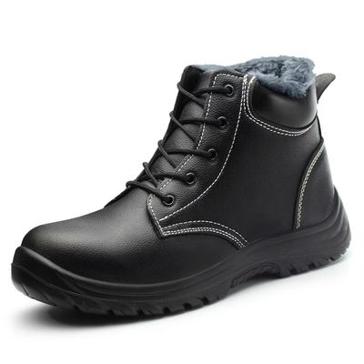 주문 남자용 겨울 단열 안전 작업 부츠 online manufacture