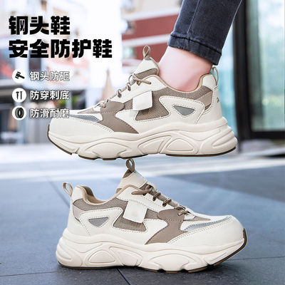주문 유니섹스 마이크로파이버 작업 신발 산업 보호용 철발 발가락 안전 신발 online manufacture