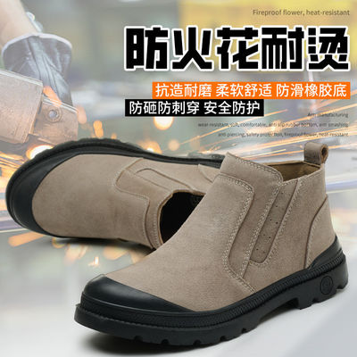 주문 안티프로프 작업용 카키형 미드솔 케블러 유니섹스 수에드 안전 부츠 online manufacture