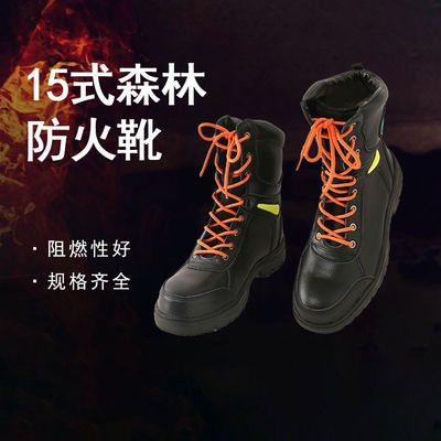 주문 안전 작업 보호 를 위해 검은색 정품 가죽 의 고무 단발 안전 부츠 online manufacture