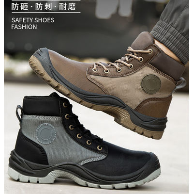 주문 케블러 중부 기단과 마이크로 파이버 가죽 디자인을 가진 PU 주입 남성 작업 부츠 online manufacture