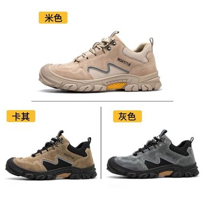 주문 유니섹스 수레 작업 용접 안전 부츠 남성용 online manufacture