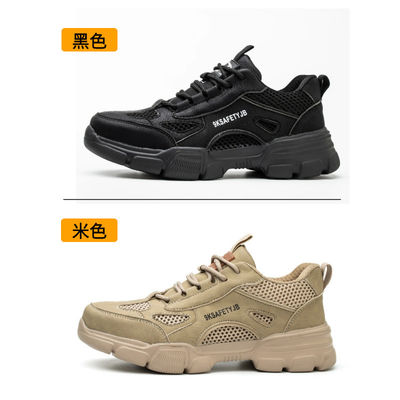 주문 마이크로 파이버 가죽 작업 철자 발가락 용접 부츠 사용자 지정 로고 online manufacture