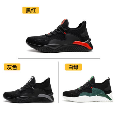 주문 여름철 발톱 작업 신발 호흡 비행 넥타이 online manufacture