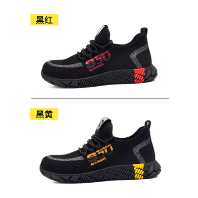 주문 여름 편안한 안전 발가락 신발 숨 쉬는 비행 넥타이 online manufacture