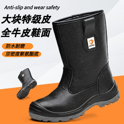 주문 이중 밀도 PU 밑창 안전화 블랙 하이탑 정품 가죽 작업 부츠 강철 토우 online manufacture