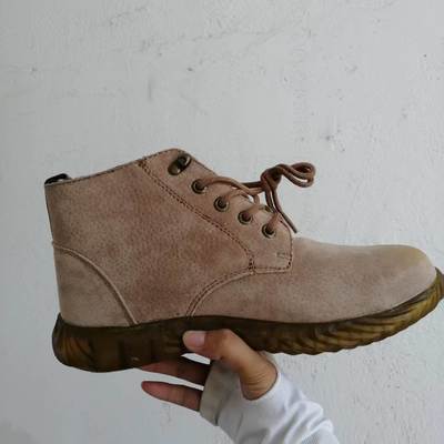 주문 Men's Safety Boots Kevlar Suede Leather Security Work Boots Cowpea Jelly Sole Of Safety Shoes Non-Slip Steel Toe Work Shoes online manufacture