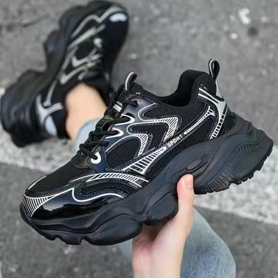 이름